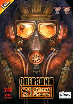 Mods Собрание модов к играм серии Silent Storm