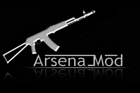 Mods S.T.A.L.K.E.R. ARSENAL Mod / АРСЕНАЛ Мод RC1.2