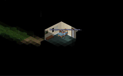второй скриншот из Mods Мод восстановления оружия для Project Zomboid