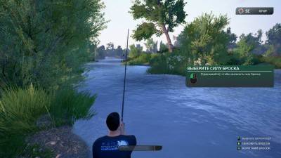 четвертый скриншот из Euro Fishing: Foundry Dock