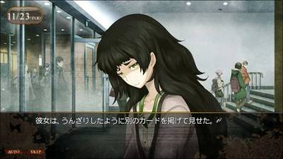 второй скриншот из Steins;Gate 0