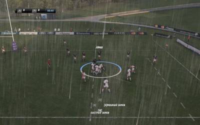 второй скриншот из Rugby Challenge