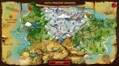 четвертый скриншот из When in Rome