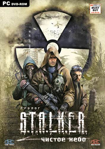 Mods Фиксы флешек для игры С.Т.А.Л.К.Е.Р. (СТАЛКЕР): Чистое Небо (S.T.A.L.K.E.R. (STALKER): Clear Sky) Mods Фиксы флешек для игры С.Т.А.Л.К.Е.Р. (СТАЛКЕР): Чистое Небо (S.T.A.L.K.E.R. (STALKER): Clear Sky)