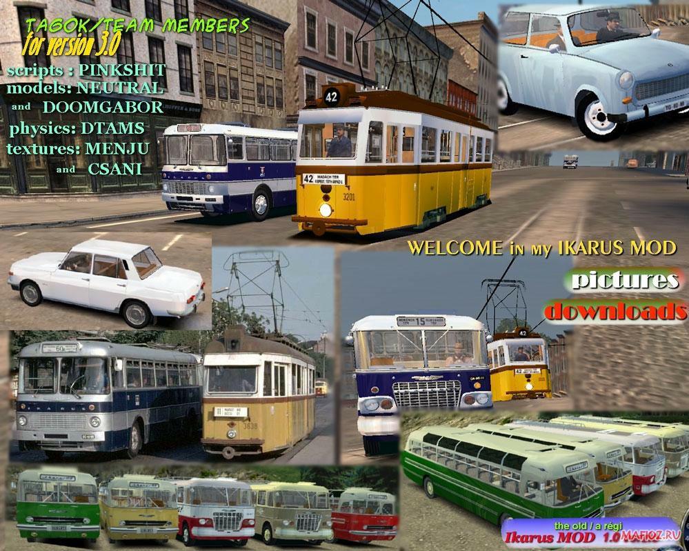Mods Mafia: The City Of Lost Heaven: Ikarus Мод v.2.7