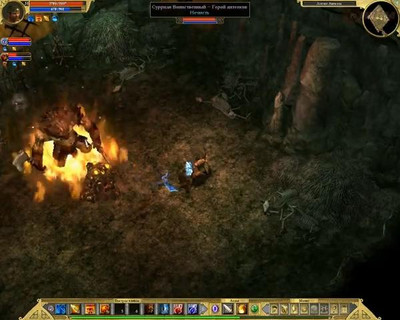 четвертый скриншот из Mods Titan Quest: Immortal Throne — Lilith classical