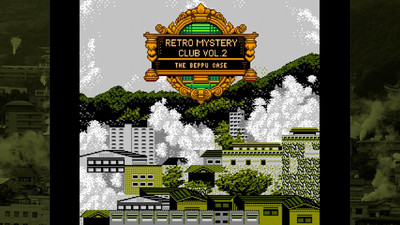 третий скриншот из Retro Mystery Club Vol.2: The Beppu Case