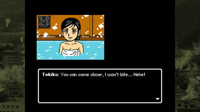 четвертый скриншот из Retro Mystery Club Vol.2: The Beppu Case