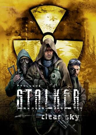 Mods Sigerous Mod + Atmosfear Mod для S.T.A.L.K.E.R. Чистое небо