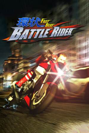 FAST BEAT BATTLE RIDER FAST BEAT BATTLE RIDER