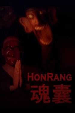 Honrang