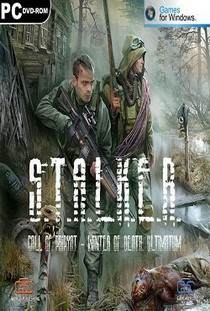 Mods Winter of Death Ultimatum S.T.A.L.K.E.R. - Зов Припяти Mods Winter of Death Ultimatum S.T.A.L.K.E.R. - Зов Припяти