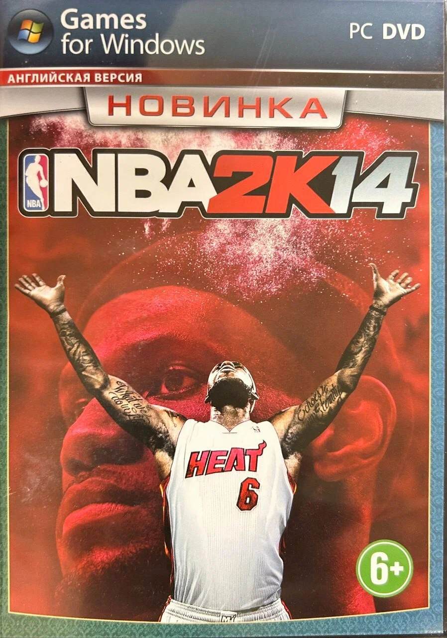 Mods NBA 2K14 Massive Total Mod 2.0 + 2.1 HotFix Mods NBA 2K14 Massive Total Mod 2.0 + 2.1 HotFix