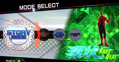 первый скриншот из FAST BEAT BATTLE RIDER