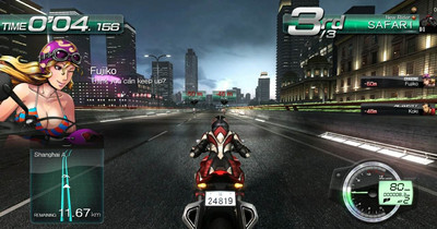 второй скриншот из FAST BEAT BATTLE RIDER