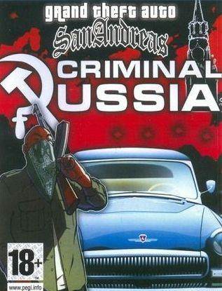 Mods GTA: Criminal Russia (Криминальная Россия) Mods GTA: Criminal Russia (Криминальная Россия)