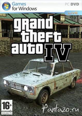 Mods Grand Theft Auto IV Мод "Русские машины"