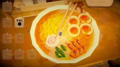 первый скриншот из Shoyu Ramen Forever