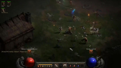 четвертый скриншот из Mods Полезные программы для Diablo II