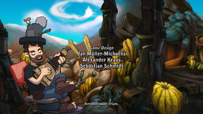 второй скриншот из Сборник Deponia