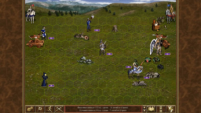 первый скриншот из Heroes of Might and Magic V - сборка модификаций