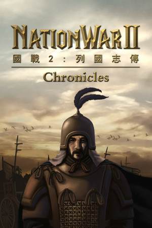 NationWar2