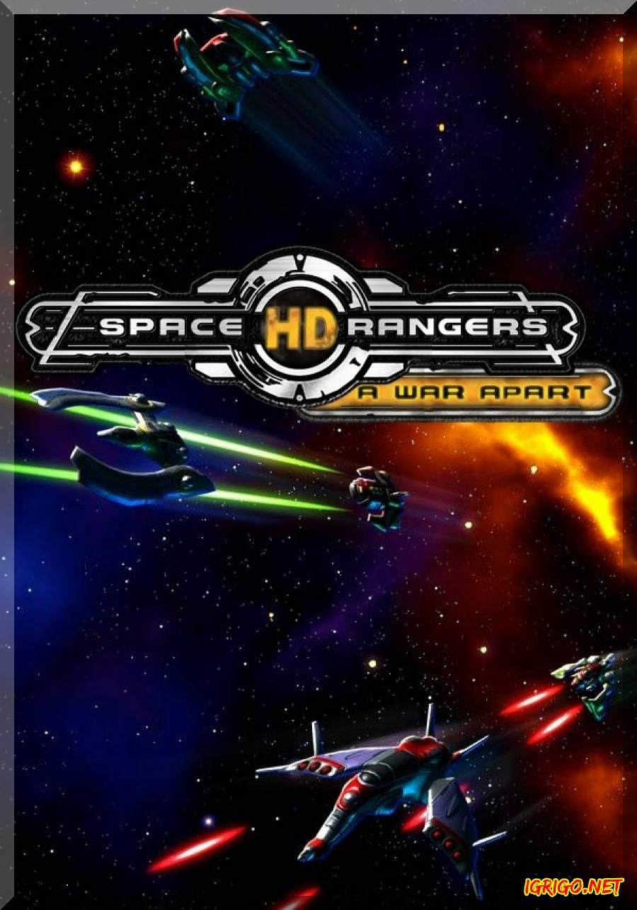 Mod Space Rangers Universe Redux + Reflection Mod Space Rangers Universe Redux + Reflection
