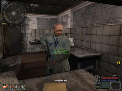 второй скриншот из Mods Stalker Call Of Pripyat Nev Location