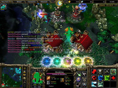 второй скриншот из Mods DotA AllStars