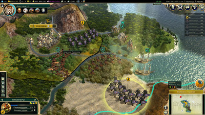 первый скриншот из Mods Civilization V: сборник модификаций на русском языке
