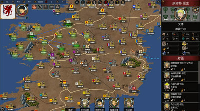 второй скриншот из Monarch: Medieval Remastered