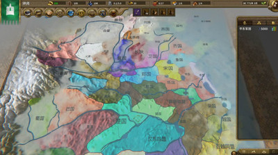 первый скриншот из NationWar2