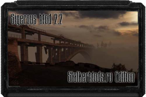 Mods SGM мод v2.2 - "StalkerMods edition" (Сталкер Зов Припяти)