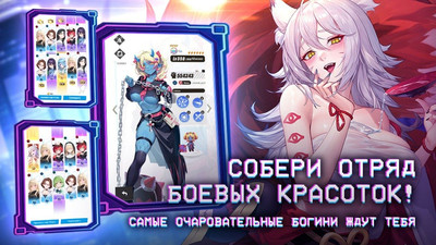 первый скриншот из Dark Genesis 2