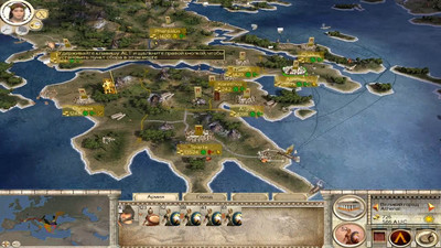 четвертый скриншот из Mods Roma Surrectum II (Rome: Total War)