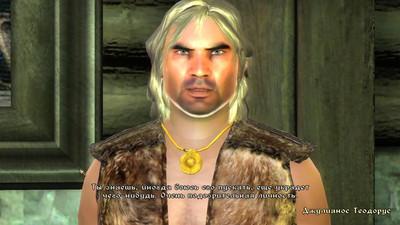 четвертый скриншот из Mods TES IV: Oblivion - глобальный аддон "Живые и мертвые"
