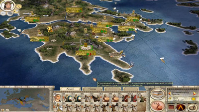 третий скриншот из Mods Roma Surrectum II (Rome: Total War)
