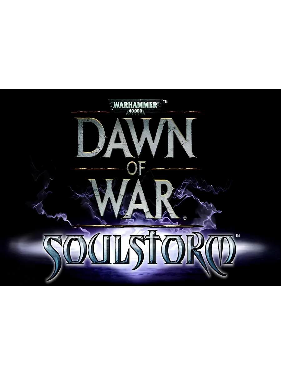 Mods Warhammer 40k Dawn of War: Soulstorm (карты)
