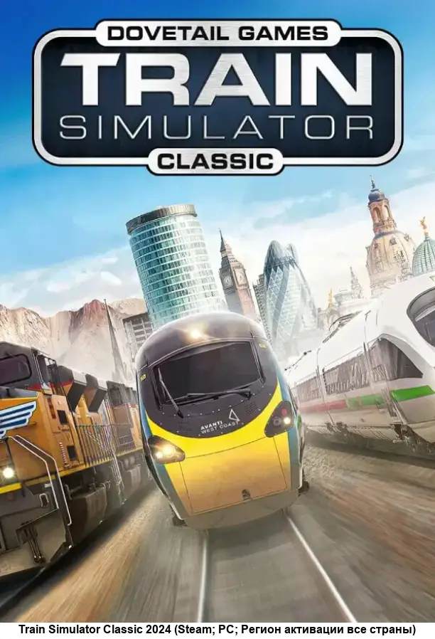 Mods Локомотивы SimExpress CC6500 Train Simulator Classic
