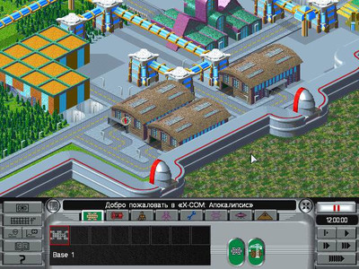 первый скриншот из Mods OpenApoc X-COM: Apocalypse