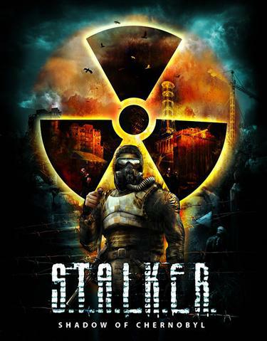 Mods Мультиплеерные карты для Сталкера / S.T.A.L.K.E.R. (Тень Чернобыля / Shadow of Chernobyl)
