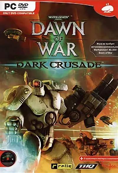 Mods Dark Crusade Updated Campaign Mod (DoW Dark Crusade)