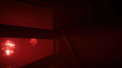 второй скриншот из The Wellmonts Case