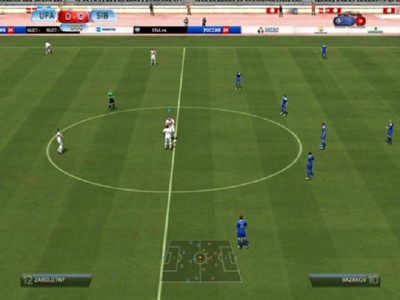 четвертый скриншот из Mods FNL FIFA MOD 14 v.2.0