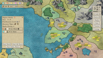 первый скриншот из The Conquest of Go