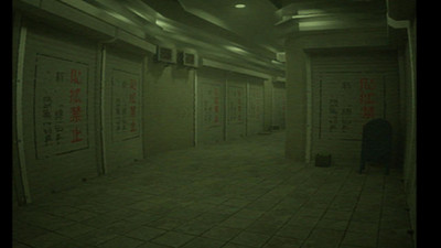 четвертый скриншот из Liminal:Escape Route