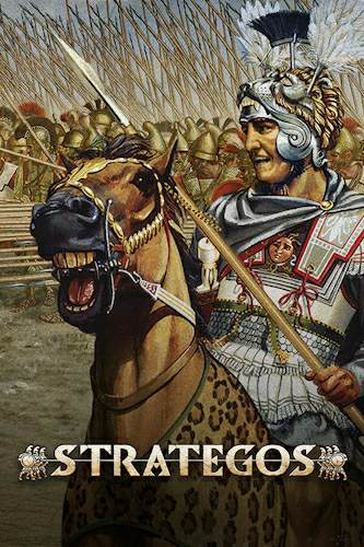 Strategos Strategos