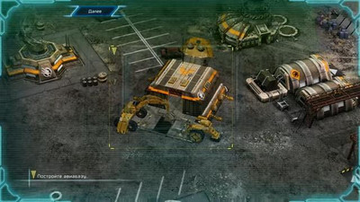 первый скриншот из Карты для Command and Conquer 3 Tiberium Wars