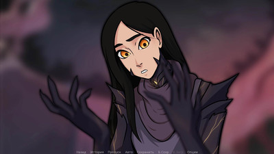 первый скриншот из Legends of Savvarah: Flowers and Scorpions