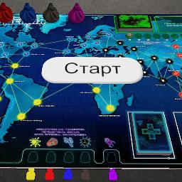 Mods Пандемия (RUS) Scripted Tabletop Simulator Mods Пандемия (RUS) Scripted Tabletop Simulator